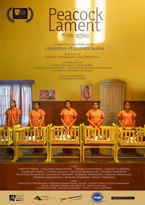 Peacock Lament movie poster