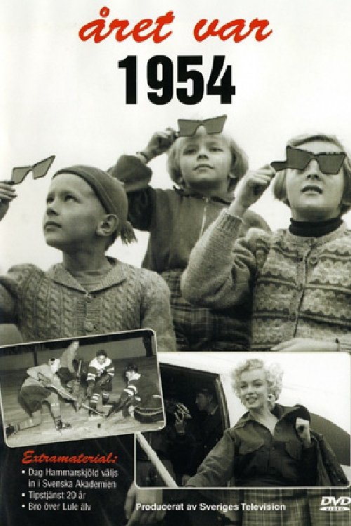 Året var 1954 movie poster