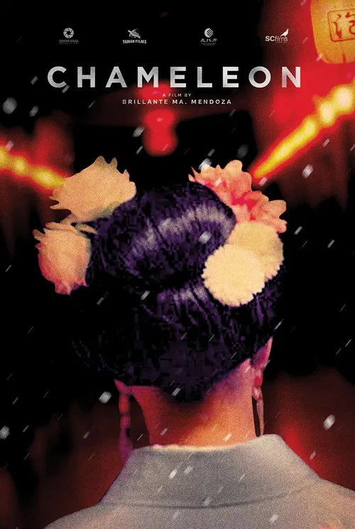 Chameleon movie poster