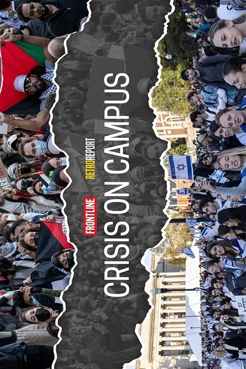 Poster do filme Crisis on Campus