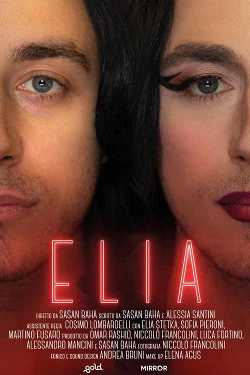 Elia movie poster