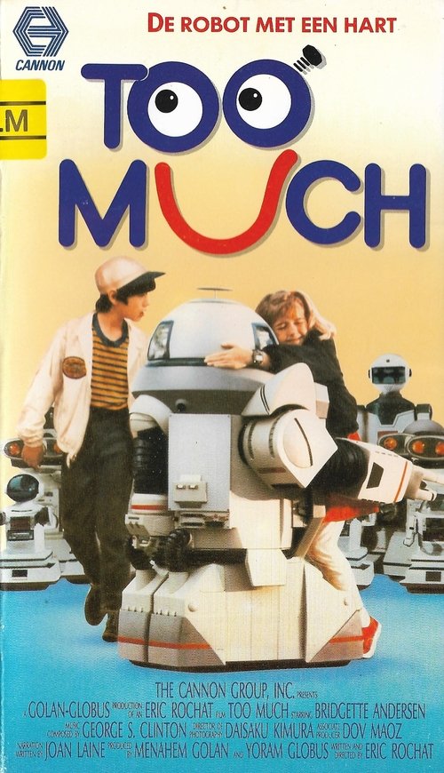 Too Much movie poster