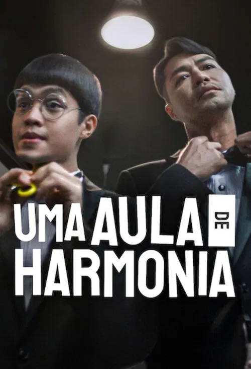 Poster do filme Uma Aula de Harmonia