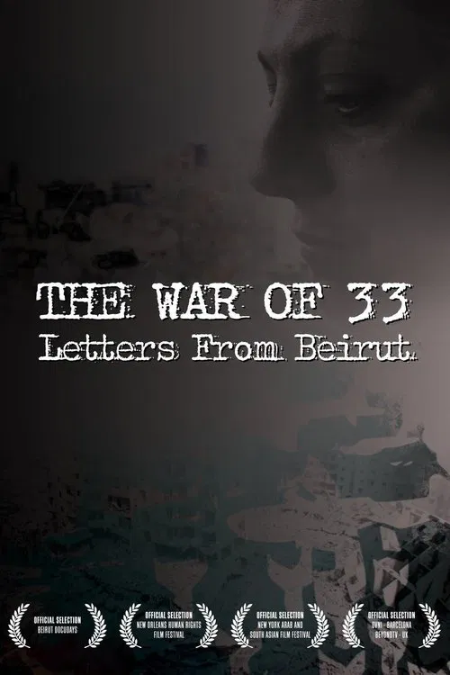 The War of 33: Letters from Beirut movie poster