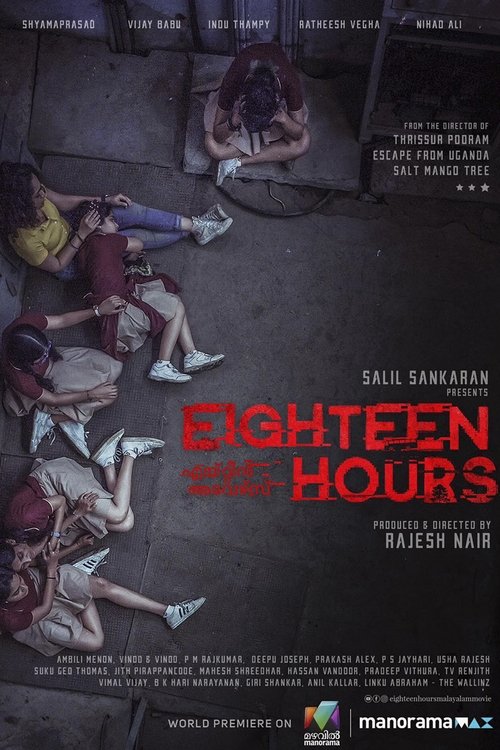 Eighteen Hours movie poster
