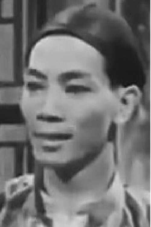 Foto de perfil de Hoh San