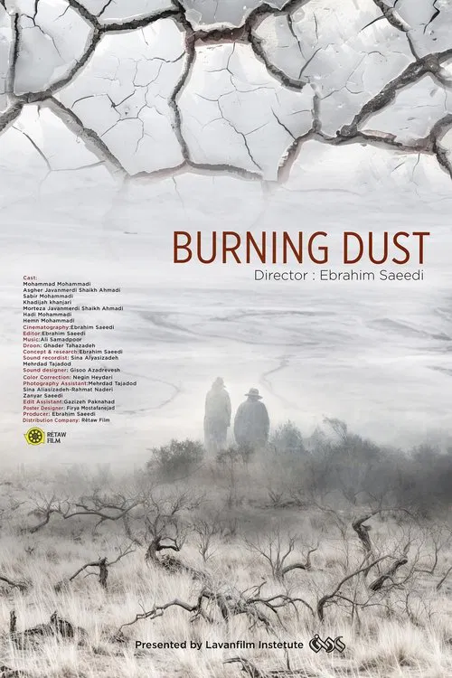 Burning Dust movie poster