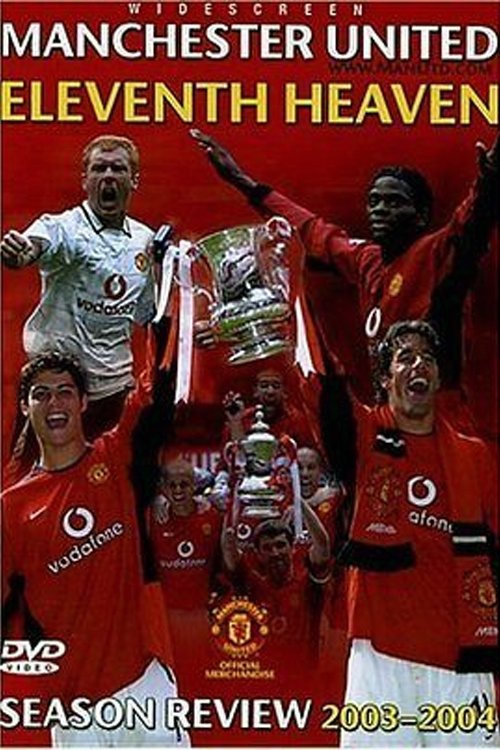 Manchester United Season Review 2003-2004 movie poster