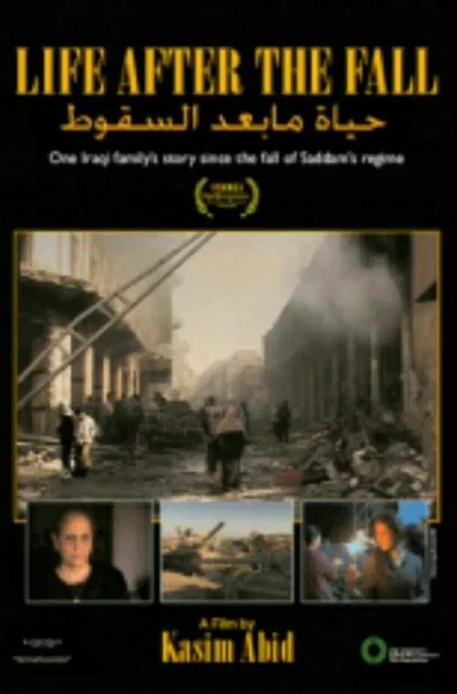 Life After The Fall movie poster