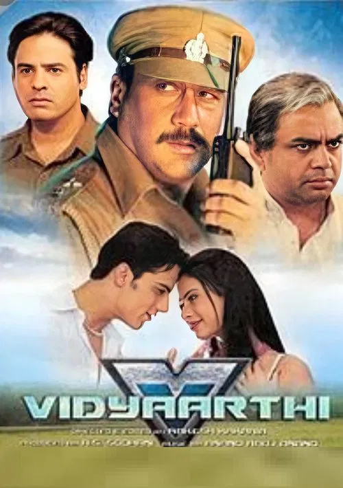 Vidhyaarthi: The Power of Students movie poster