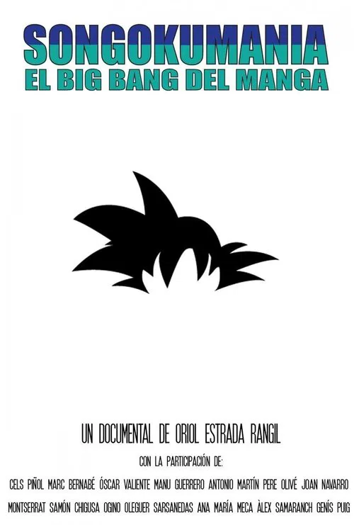 Songokumanía, el big bang del manga movie poster