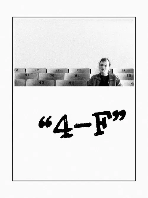 4-F movie poster