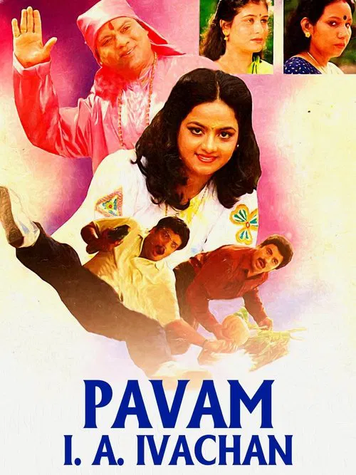 Pavam I. A. Ivachan movie poster