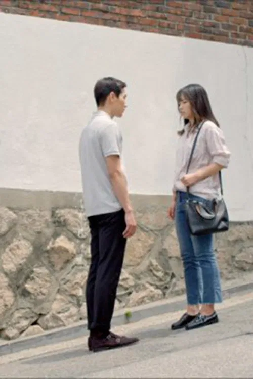Spring in Summer movie poster