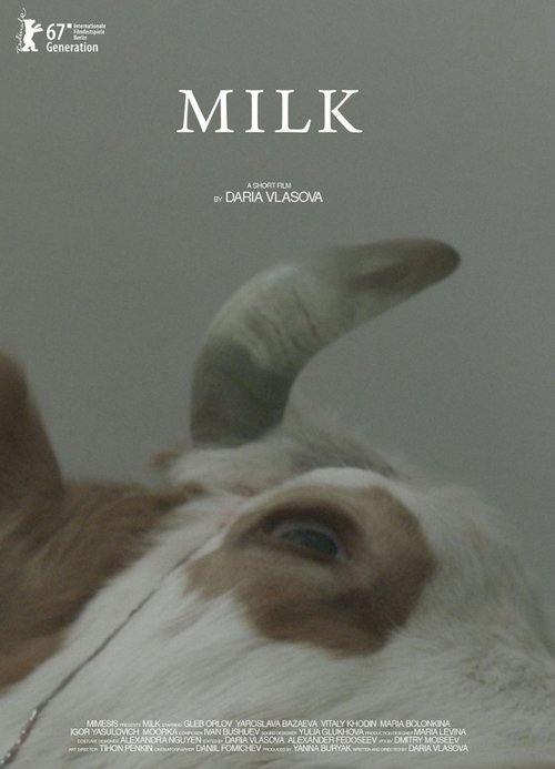 Milk movie poster