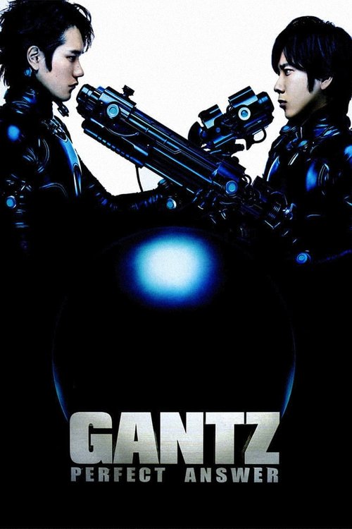 Gantz: Perfect Answer movie poster