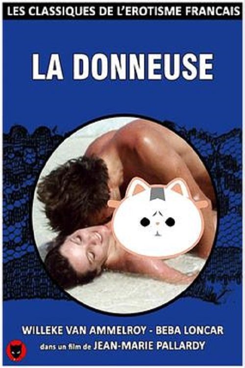 Tremblements de chair movie poster
