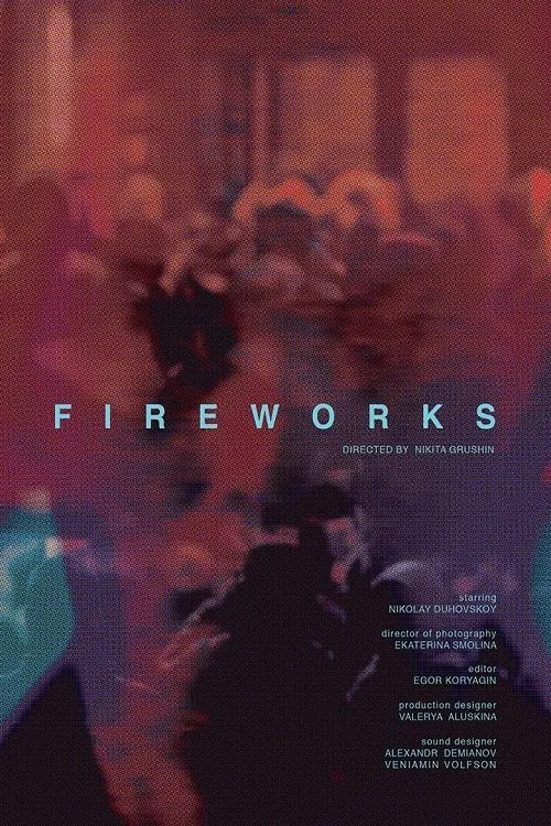 Fireworks movie poster