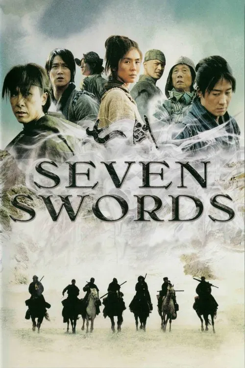 Seven Swords movie poster