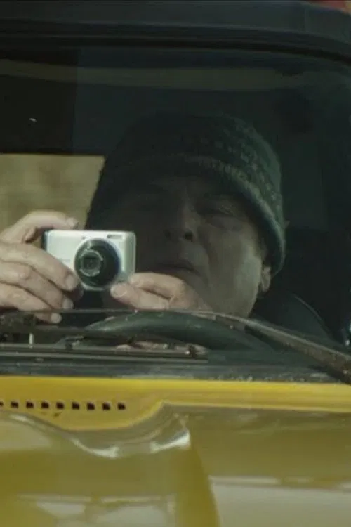 Poster do filme Grand Tour