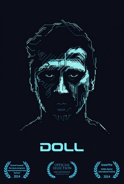 Doll movie poster