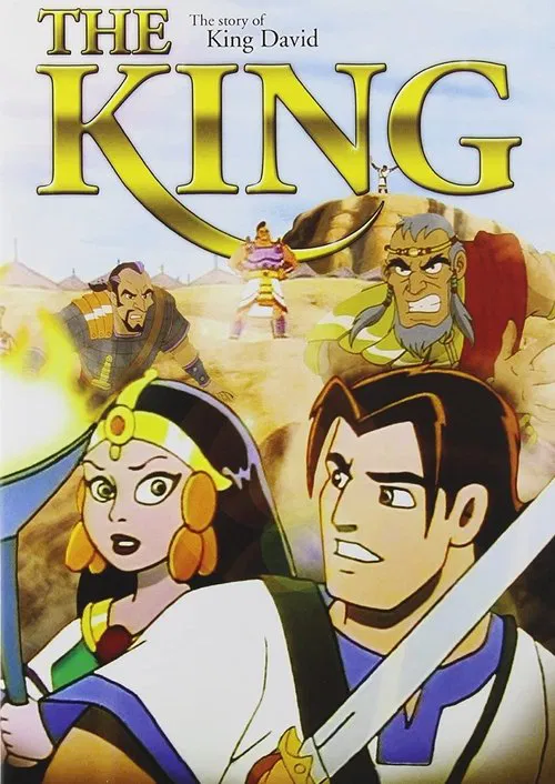 The King movie poster