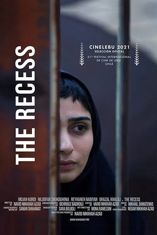 The Recess movie poster