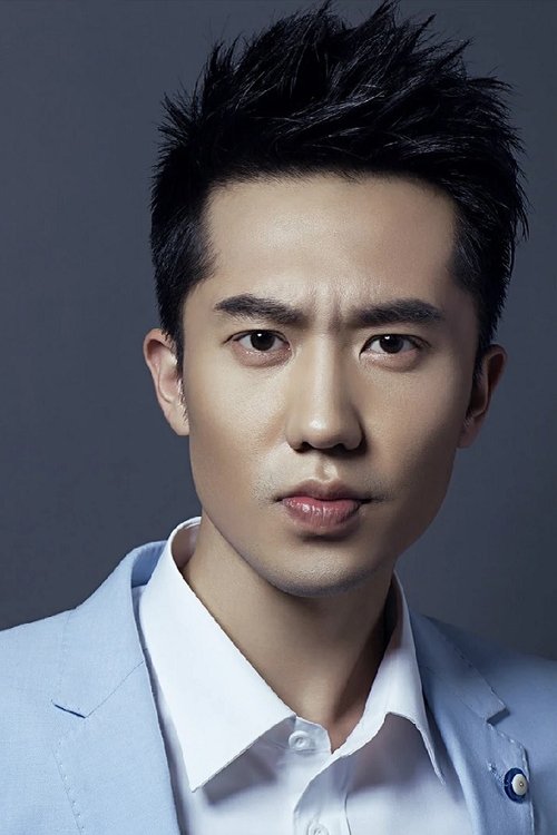 Wu Hao profile picture