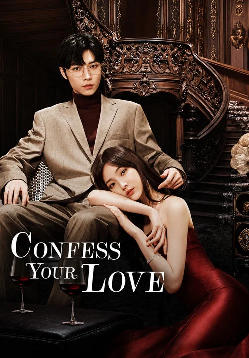 Confess Your Love tv show poster