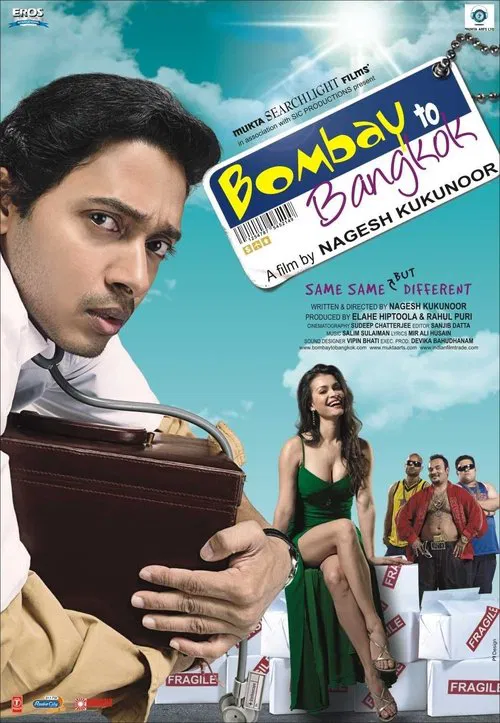 Poster do filme Bombay To Bangkok