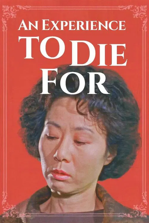 Be a Wicked Woman movie poster