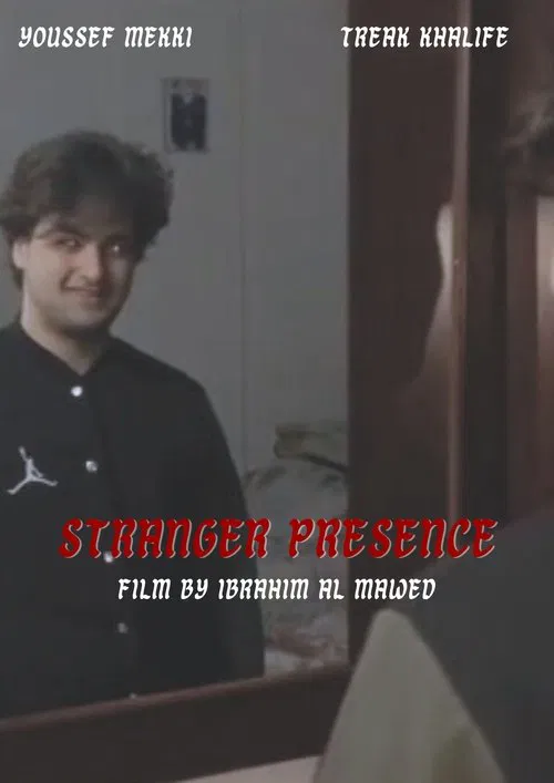 Stranger Presence movie poster