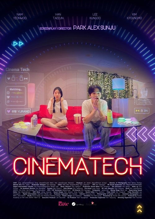 Poster do filme CinemaTech