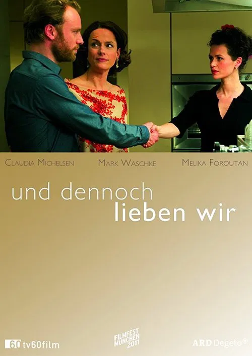 Und dennoch lieben wir movie poster