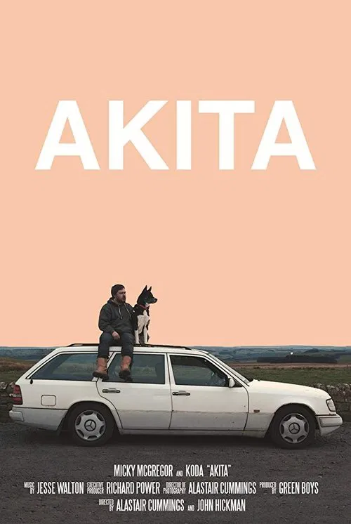 Akita movie poster