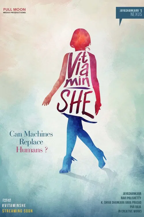 Poster do filme Vitamin She