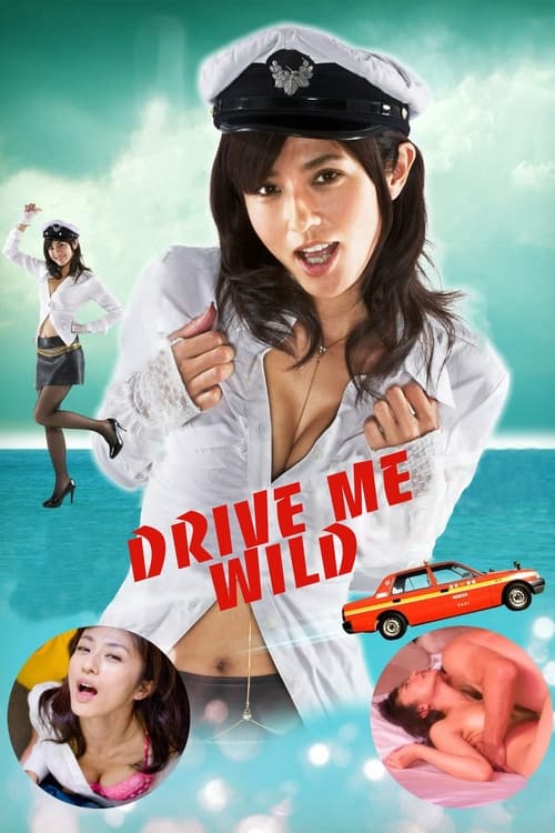 Any And Every Which Way movie poster