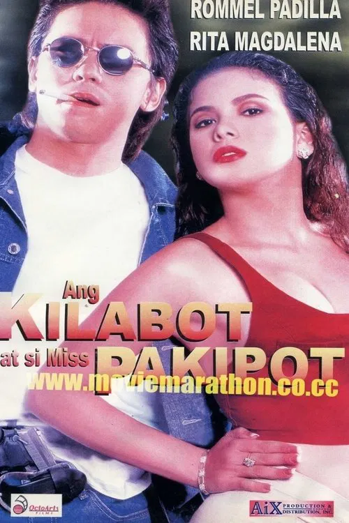 Ang Kilabot at si Miss Pakipot movie poster