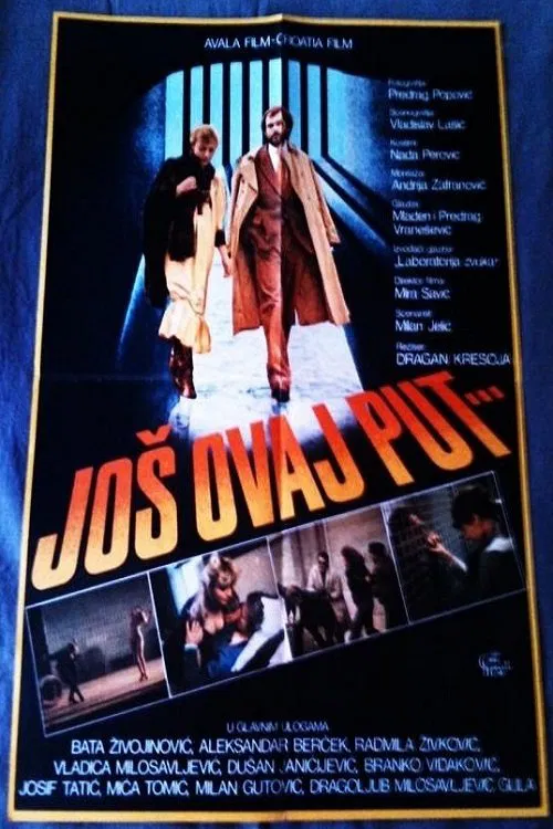 Poster do filme This Time Only