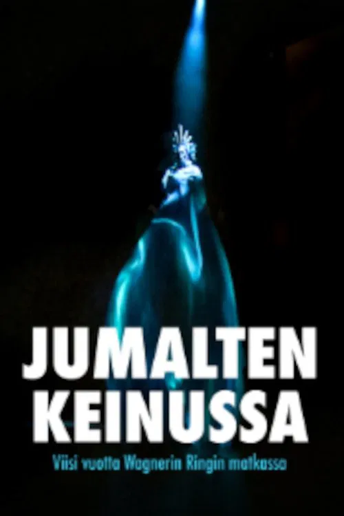 Playing with Gods movie poster