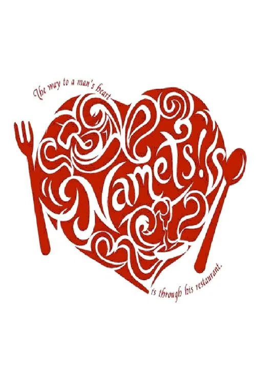 Namets! movie poster