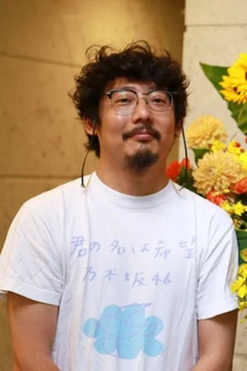 Koroyasu Yuusuke profile picture
