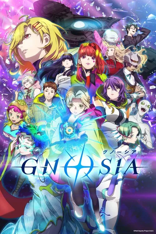 GNOSIA tv show poster
