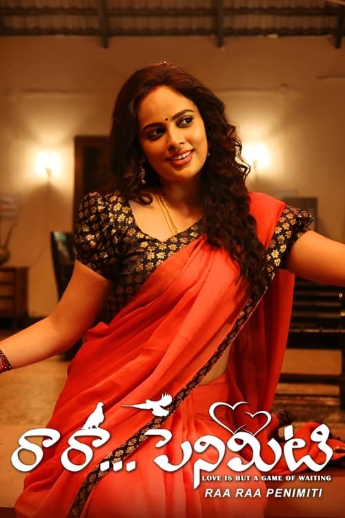 Raa Raa... Penimiti movie poster