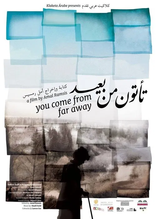 You Come From Far Away movie poster