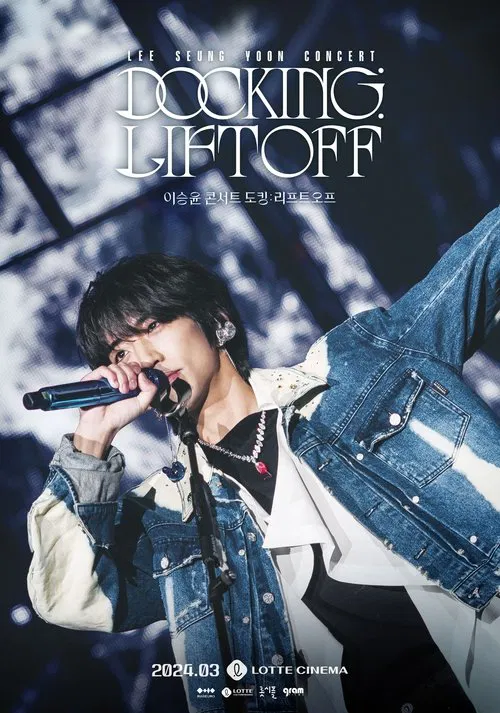 Lee Seung Yoon Concert Docking : Liftoff movie poster