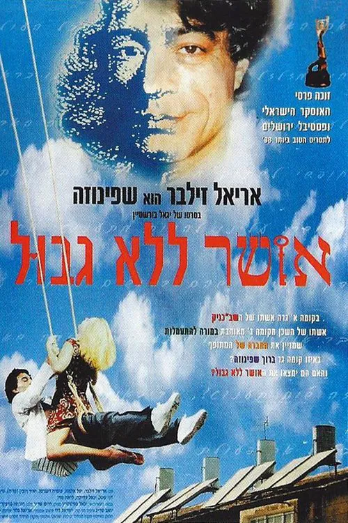 Everlasting Joy movie poster