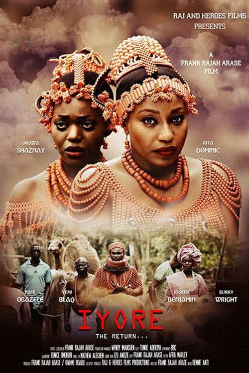 Iyore movie poster