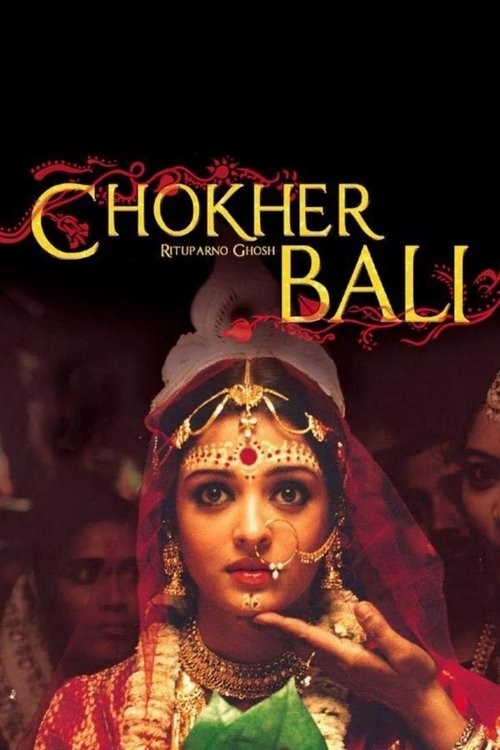 Chokher Bali movie poster