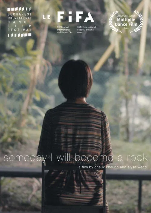 Someday I Will Become a Rock movie poster